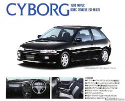 Mitsubishi Mirage 1994 #11