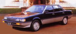 Mitsubishi Sigma 1990 #13