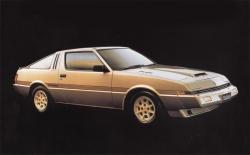 Mitsubishi Starion 1982 #8
