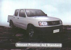 Nissan Frontier Standard #40