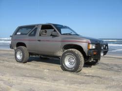 Nissan Pathfinder 1987 #13