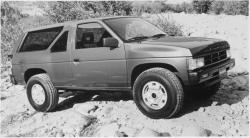 Nissan Pathfinder 1987 #9