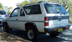 Nissan Pathfinder 1989 #8