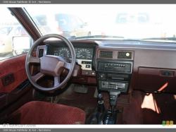 Nissan Pathfinder 1990 #7