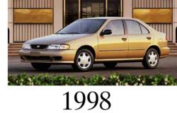 Nissan Sentra 1998 #7