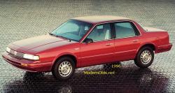 Oldsmobile Cutlass Ciera 1990 #13