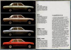 Peugeot 604 1982 #9