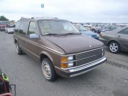 Plymouth Voyager 1985 #11
