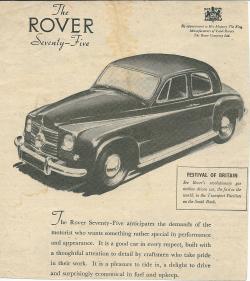 Rover 75 1951 #9