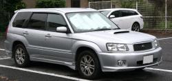Subaru Forester 2005 #10