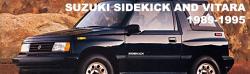 Suzuki Sidekick 1989 #11