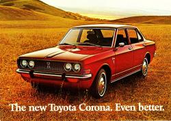 Toyota Corona 1970 #12