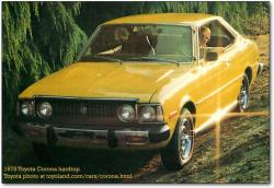 Toyota Corona 1975 #6