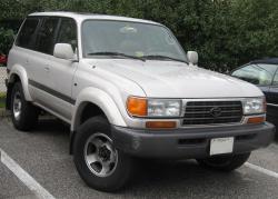 Toyota Land Cruiser 1995 #6