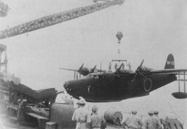 1942 International K-1