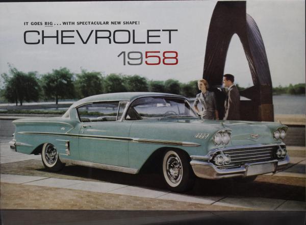 1958 American Motors American