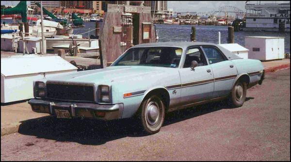 1977 Plymouth Fury