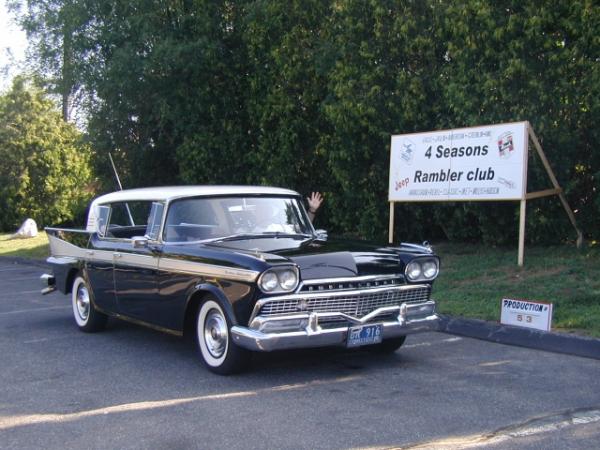 American Motors Ambassador 1958 #3