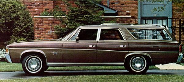 American Motors Ambassador 1971 #1