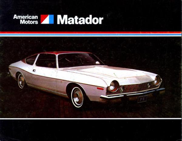 American Motors Matador 1974 #3