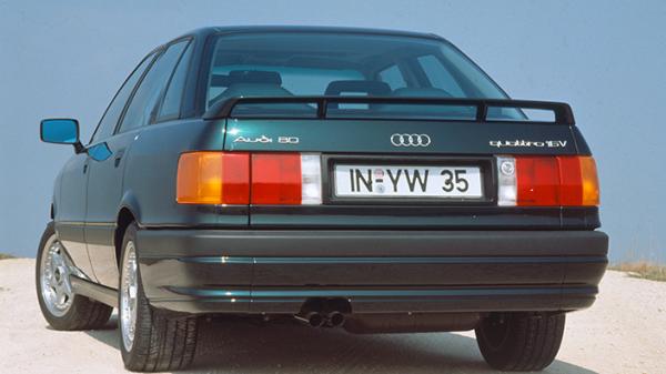 Audi 80 1990 #5