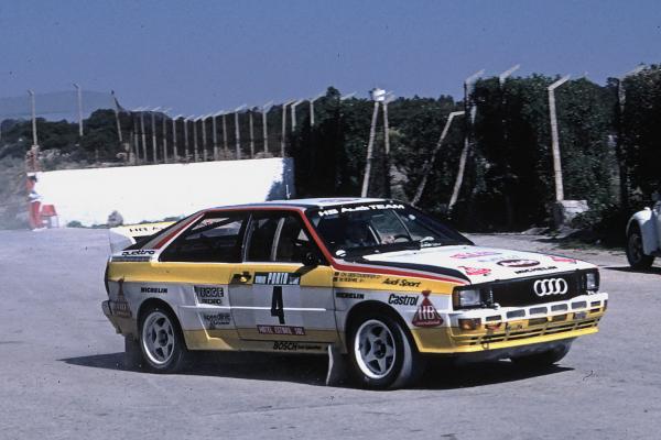 Audi quattro 1984 #2
