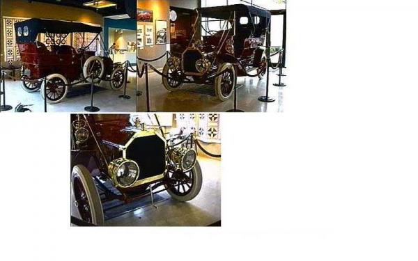 Buick Model D 1908 #1