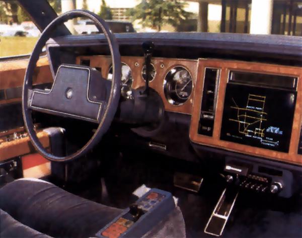 Buick Park Avenue 1982 #5
