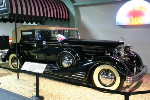 Cadillac Fleetwood 1933 #1