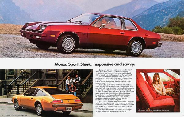 Chevrolet Monza 1980 #5