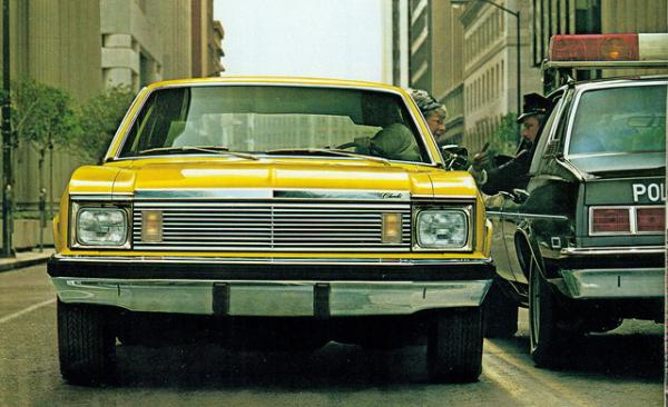 Chevrolet Nova 1979 #5