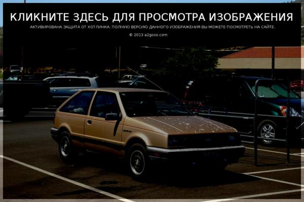 Chevrolet Spectrum 1985 #3