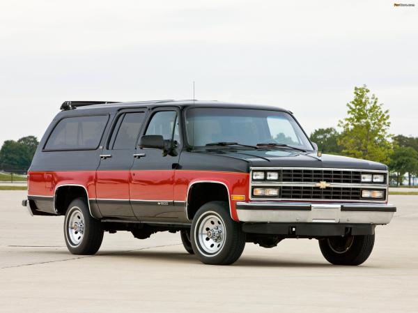 Chevrolet Suburban 1989 #1