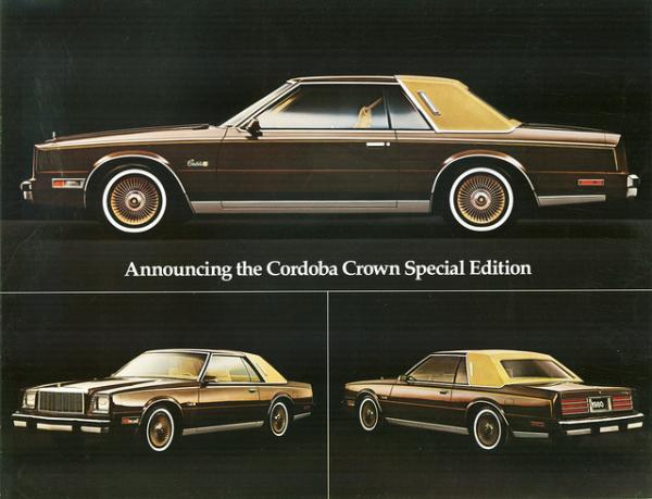 Chrysler Cordoba 1980 #1