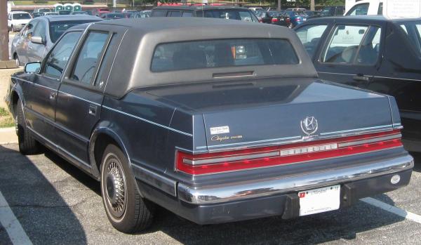 Chrysler Imperial 1992 #5