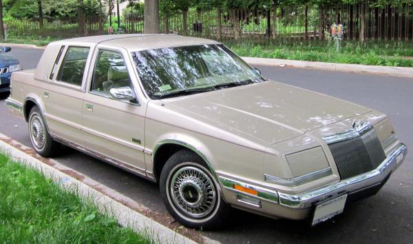 Chrysler Imperial 1993 #3