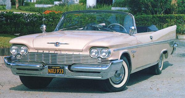 Chrysler New Yorker 1959 #1
