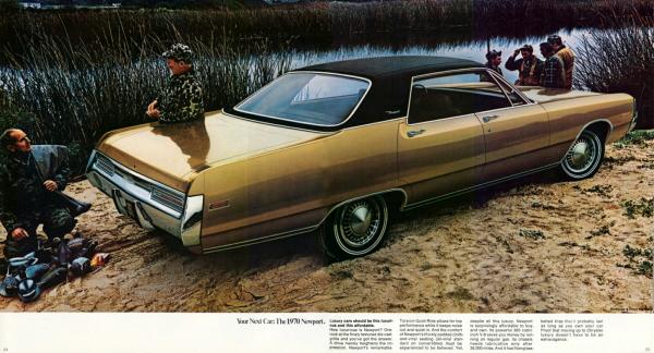 Chrysler Newport 1970 #1