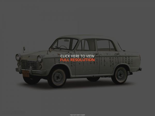 Datsun 1500 1962 #5