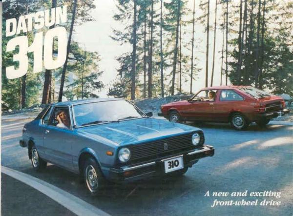 Datsun 310 1981 #2