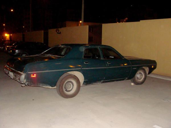 Dodge Coronet 1971 #4
