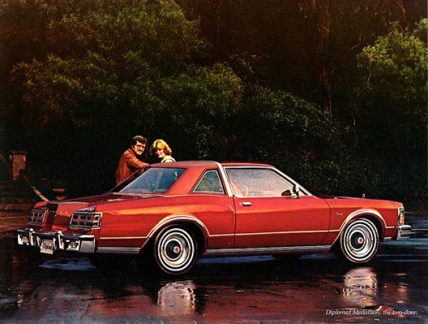Dodge Diplomat 1977 #3
