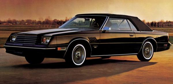 Dodge Mirada 1982 #3
