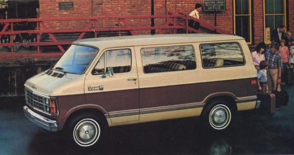 Dodge Van 1983 #2