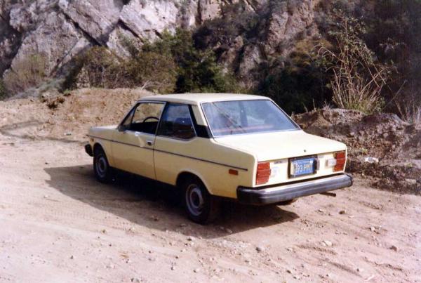 Fiat 131 1976 #5