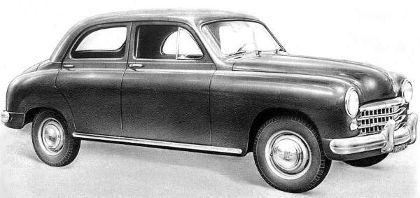 Fiat 1400 1953 #1
