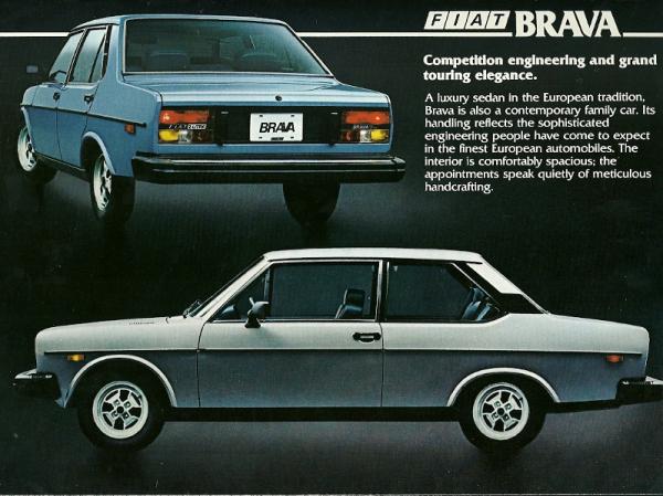 Fiat Brava 1980 #5