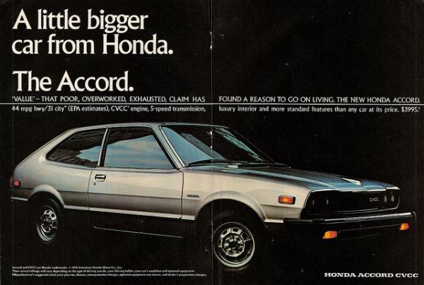 Honda Accord 1976 #2