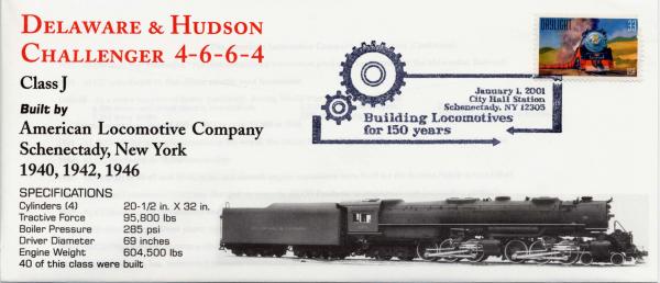 Hudson Challenger Eight