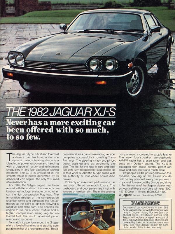 Jaguar XJS 1982 #2